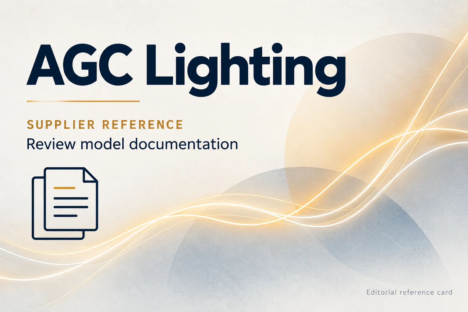 visual identification of agc lighting in a supplier directory