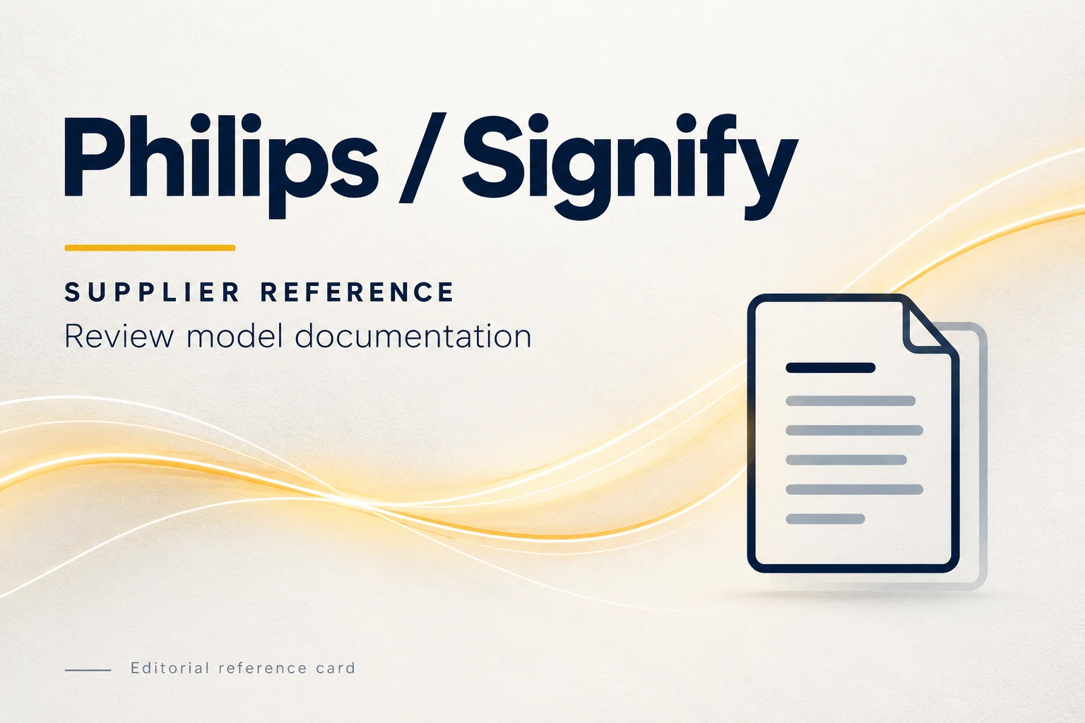 visual identification of philips signify in a supplier directory