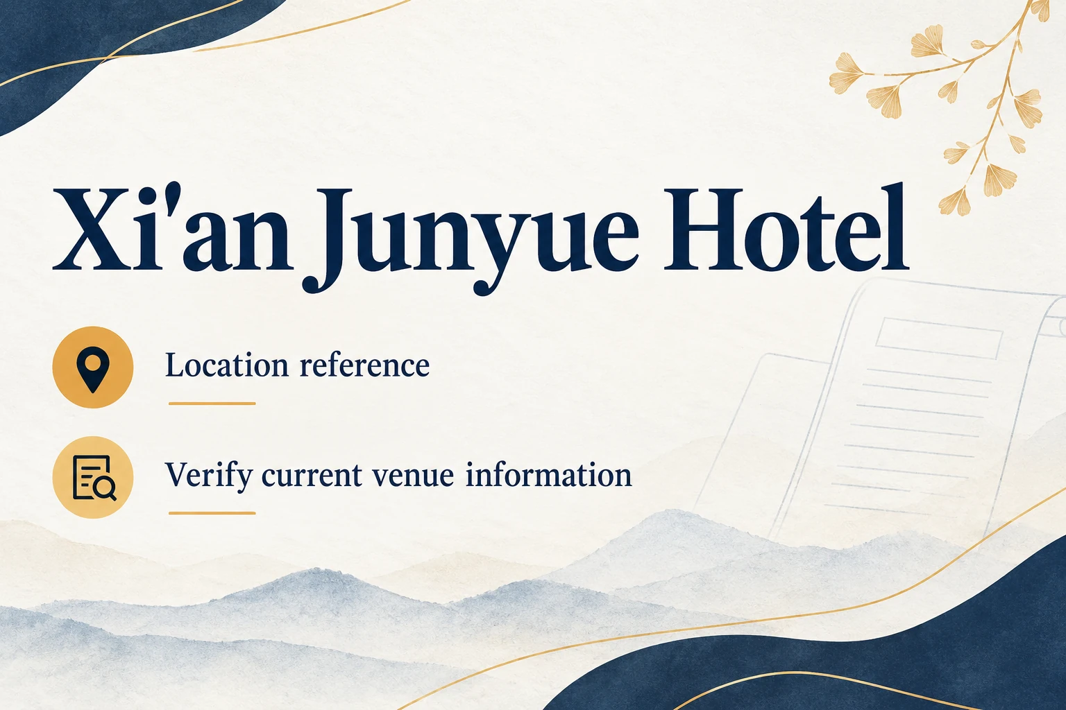 xian junyue hotel editorial reference card